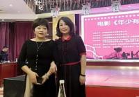 文化交流思维碰撞，携手共促商会发展