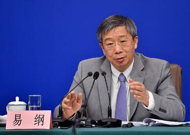 是否降息？何时发数字货币? 央行行长易纲最新回应