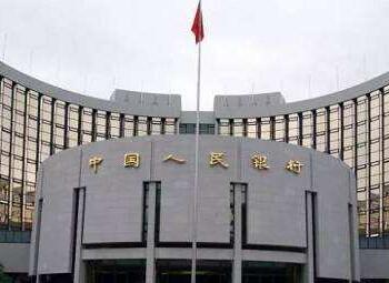 资金面紧张缓解 央行密集投放近尾声