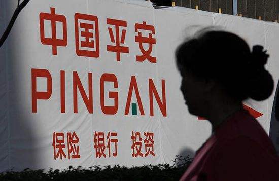 平安资管首推企业债UCITS基金