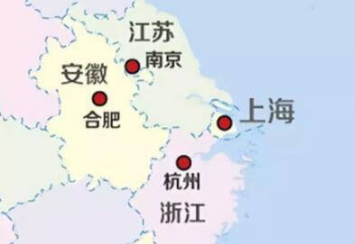 长三角研究型大学智库峰会2019在合肥举行