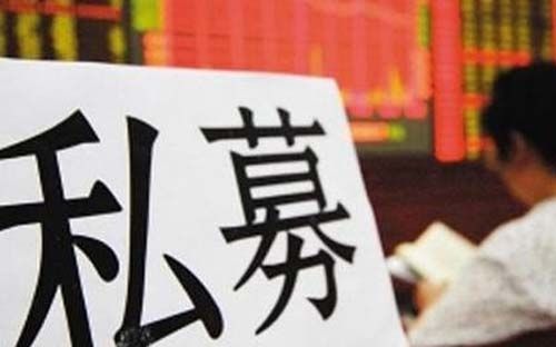 辨真伪、识风险 远离非法集资陷阱