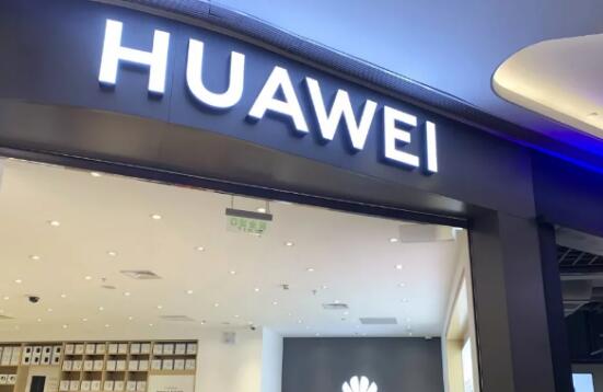 两家