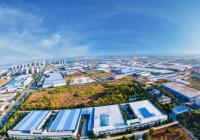 宣城经开区：跨越发展正当时