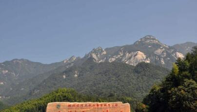 安徽实施大别山区水环境生态补偿机制