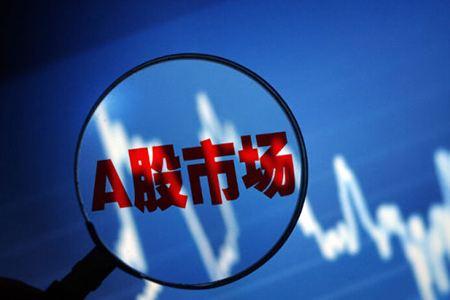 A股市场增持回购还将“好事连连”