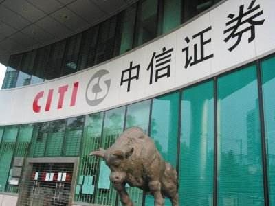 131家券商8月净利同比增近500%
