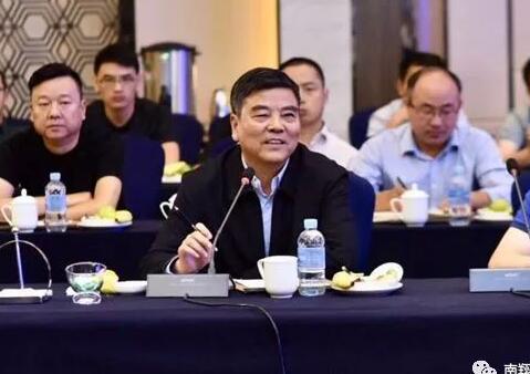 南翔集团隆重举行创业40周年座谈会