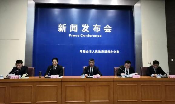 马鞍山市创优营商环境提升行动再升级