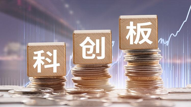 安徽科技企业加快科创板上市 4月份新增两家审核过会企业