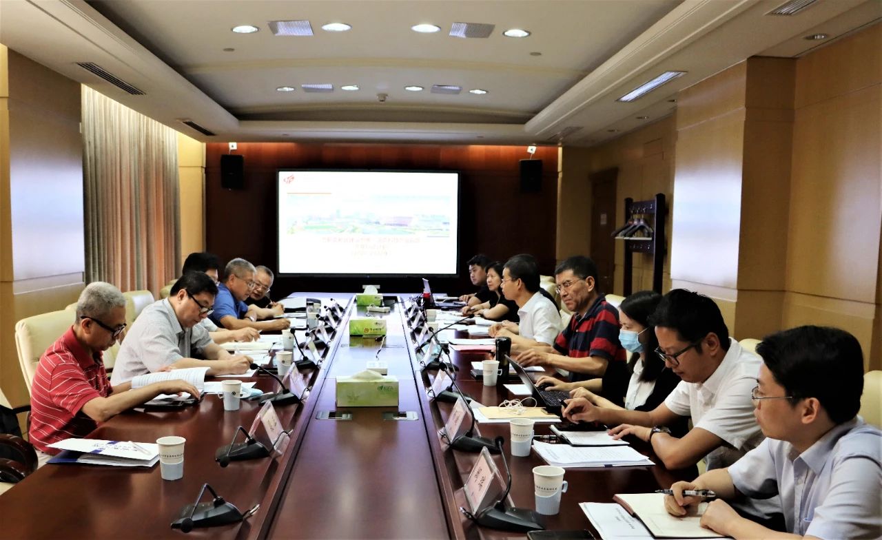 合肥高新区率先组织召开世界一流高科技园区三年行动方案专家论证会