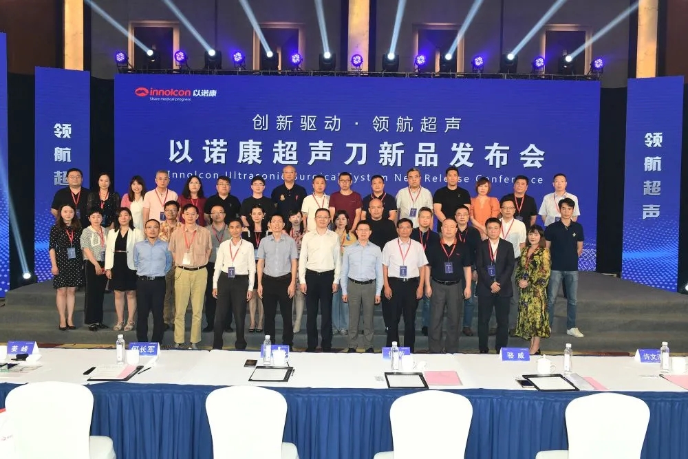 对标跨国械企，以诺康国产品牌取得新突破！
