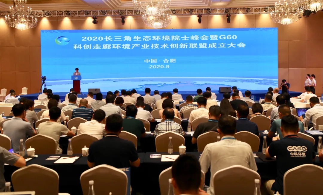 长三角地区这一重要联盟成立！