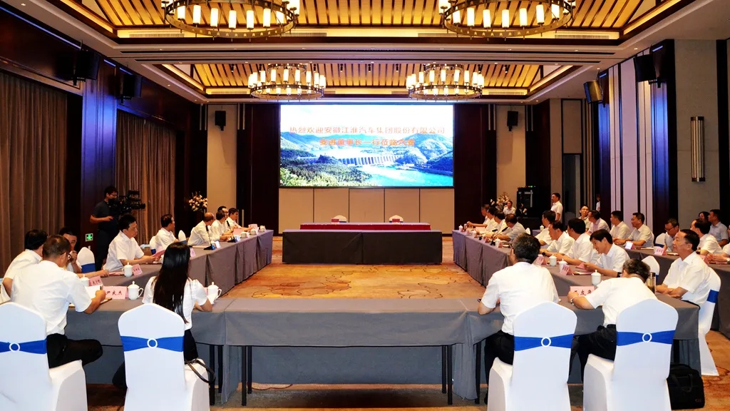 江淮汽车建设高端汽车自动变速箱项目基地，落户六安！