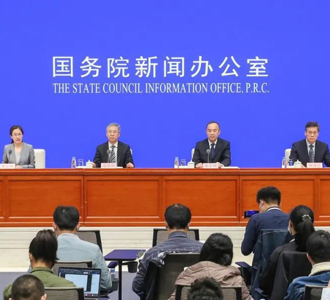 六部门38条干货新政支持民营企业！