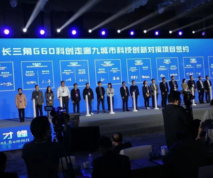 合肥联合八城市集中发布人才新政！