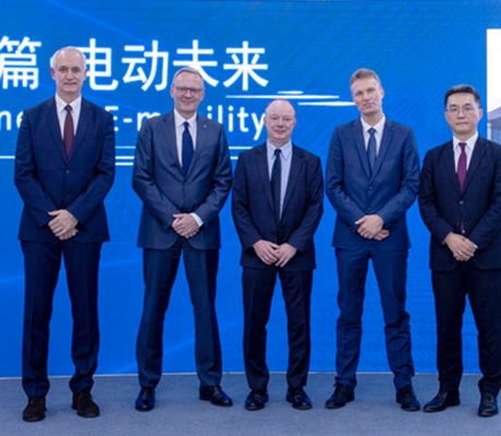 大众汽车(安徽)公司公布全新管理团队，大众中国CEO任一把手