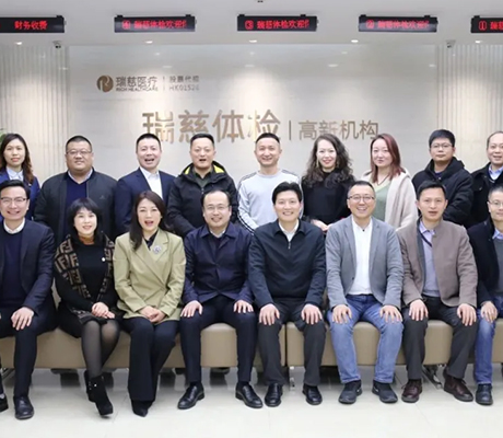 新春大走访，首站高新区青商会！