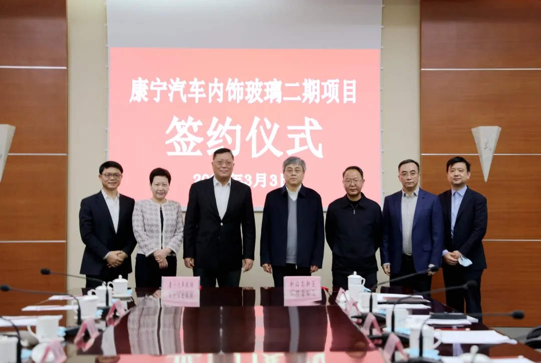 “扎根”安徽合肥 ，这个企业六年落九子！