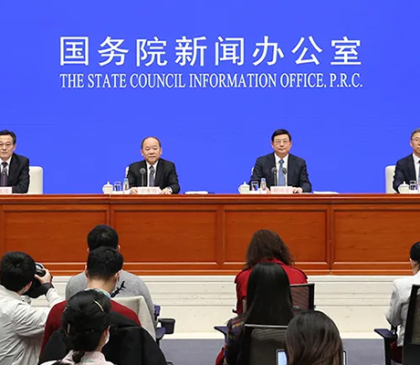 未来五年与你相关！信息量巨大