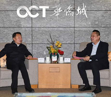 4天3城9地！虞爱华率队赶赴珠三角，奏响招商“最强音”