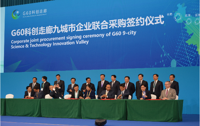 战略要地，兴业福地！新徽商传媒诚邀企业家赴宣城投资兴业！