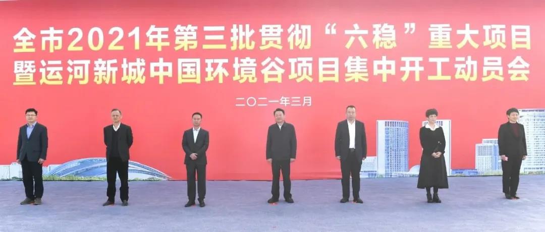 总投资111.9亿元！合肥又有大动作！