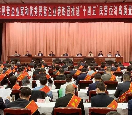 安徽省委、省政府重要表彰！（附名单）