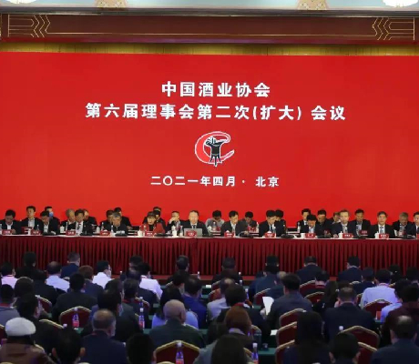 祝贺新徽商企业！荣获两项重量级大奖