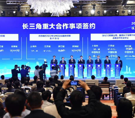 揭牌！签约！