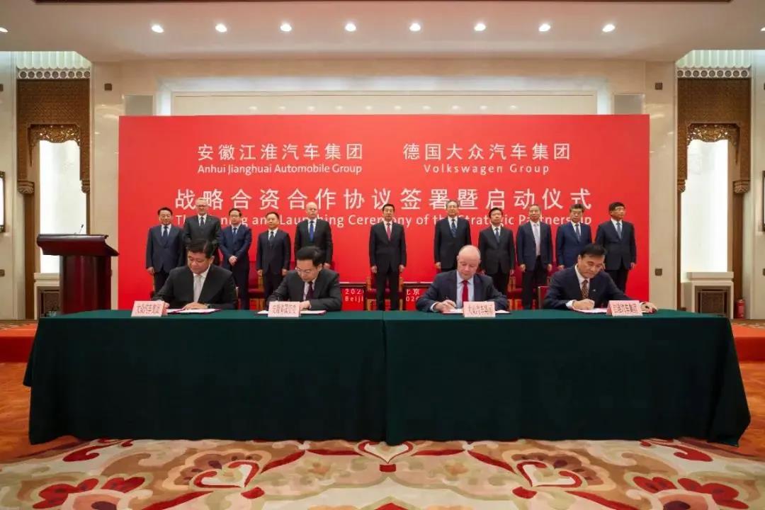 “牵手”五年半，江汽与大众合作迈入深水区