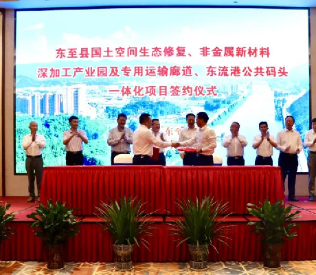 150亿项目落地！机会来了