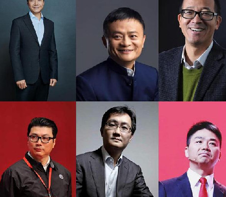 张一鸣想赶海看雪，刘强东想当市长，大佬们当年怎么选志愿？