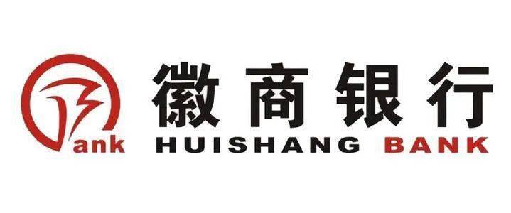 邓向阳赴徽行调研：加大金融服务实体经济力度