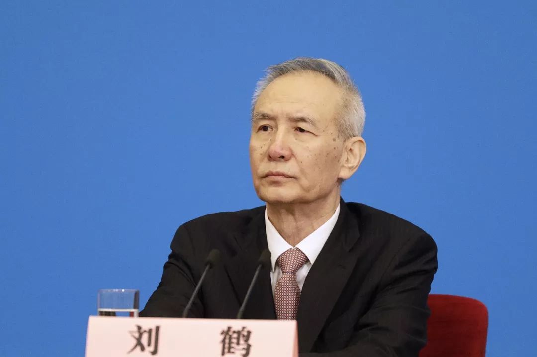 刘鹤重磅发言：资本市场将为中小企业发展创造好的条件