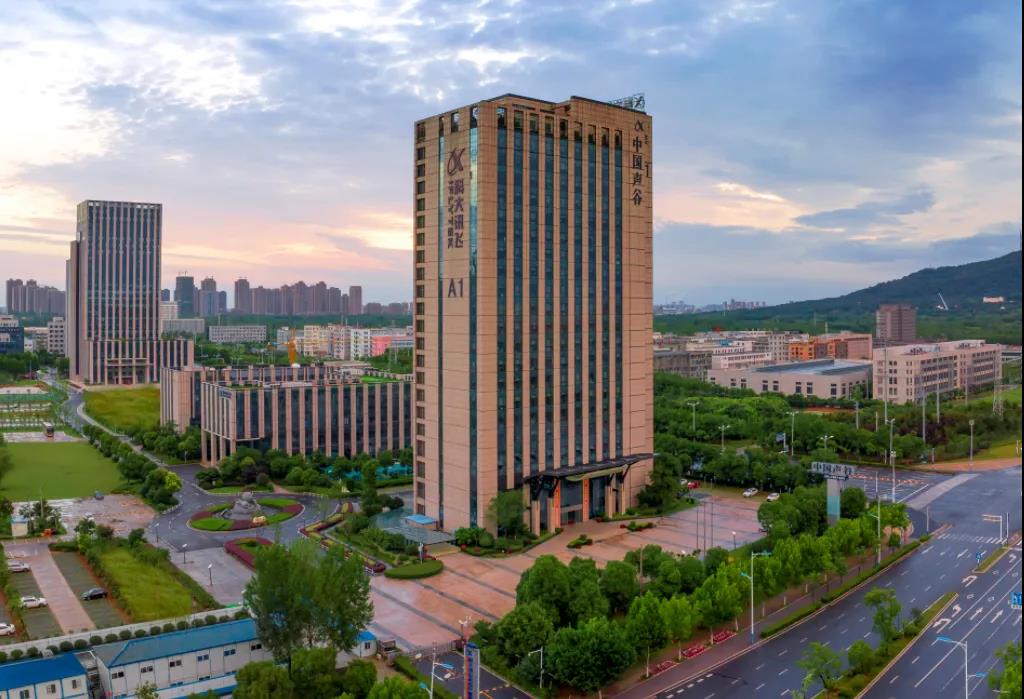 科大讯飞：筹划子公司讯飞医疗分拆上市
