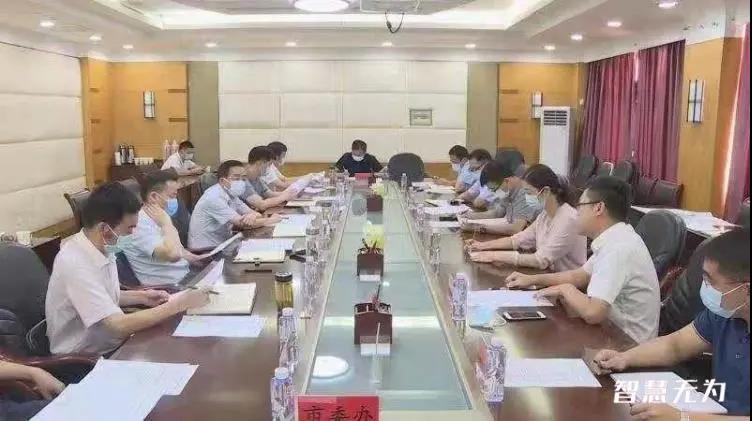无为这场座谈会，交流了什么内容？