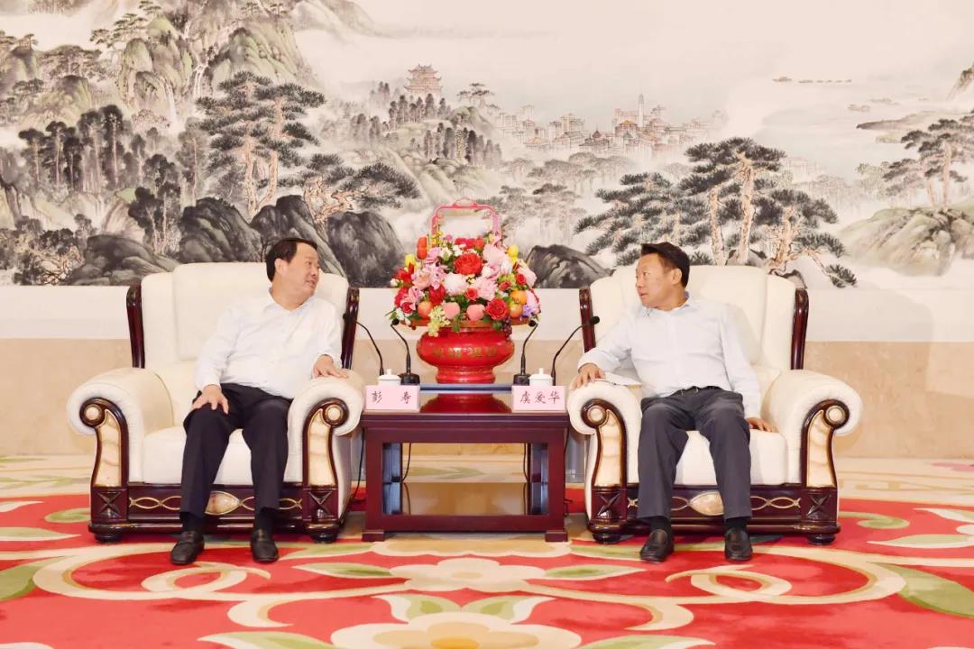 虞爱华与彭寿商谈合作：做好“三量”大文章！