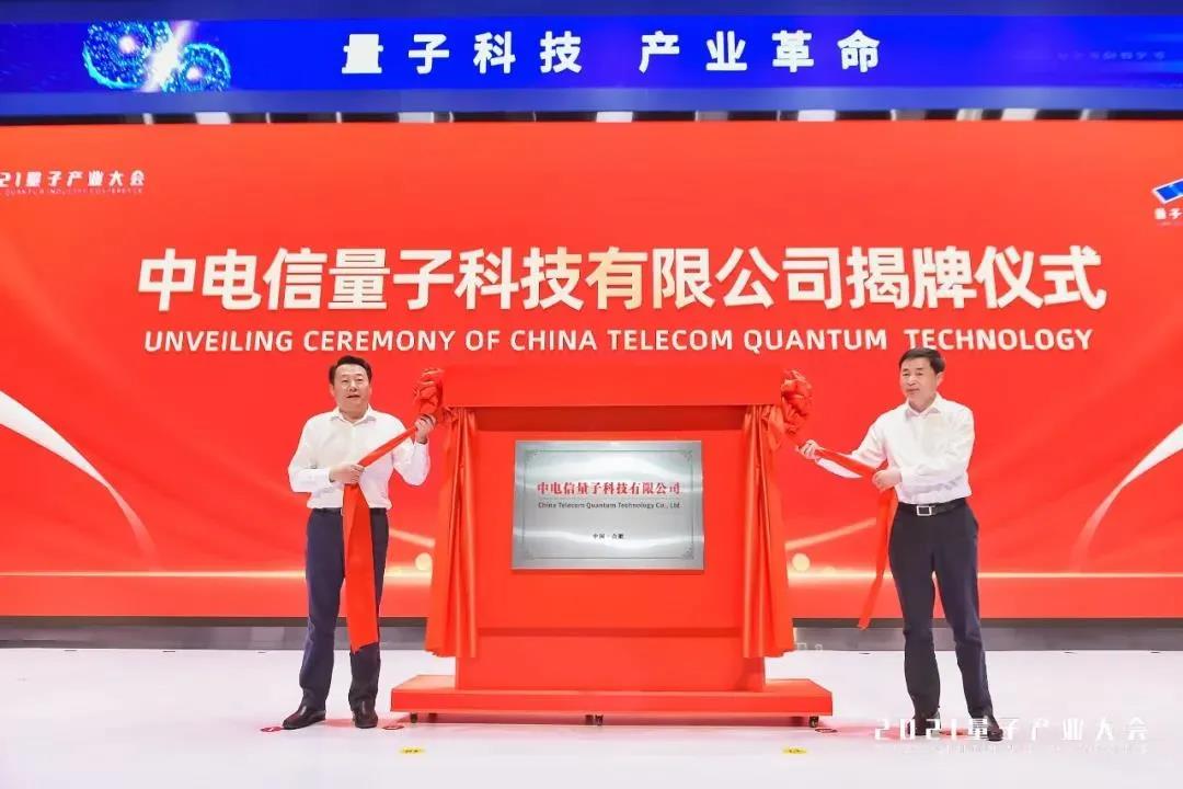 合肥又添重量级企业！