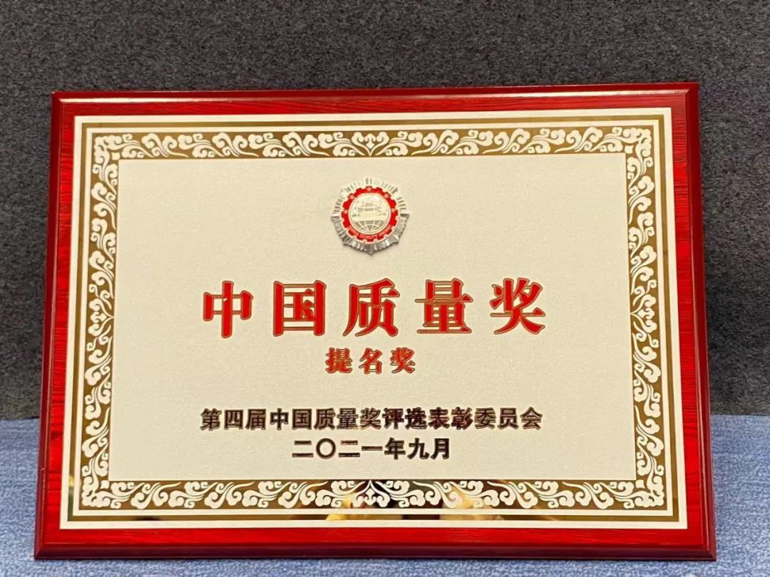 全省唯一！入围国家级榜单！