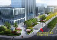 ​新产业园落户合肥，企业服务有亮点