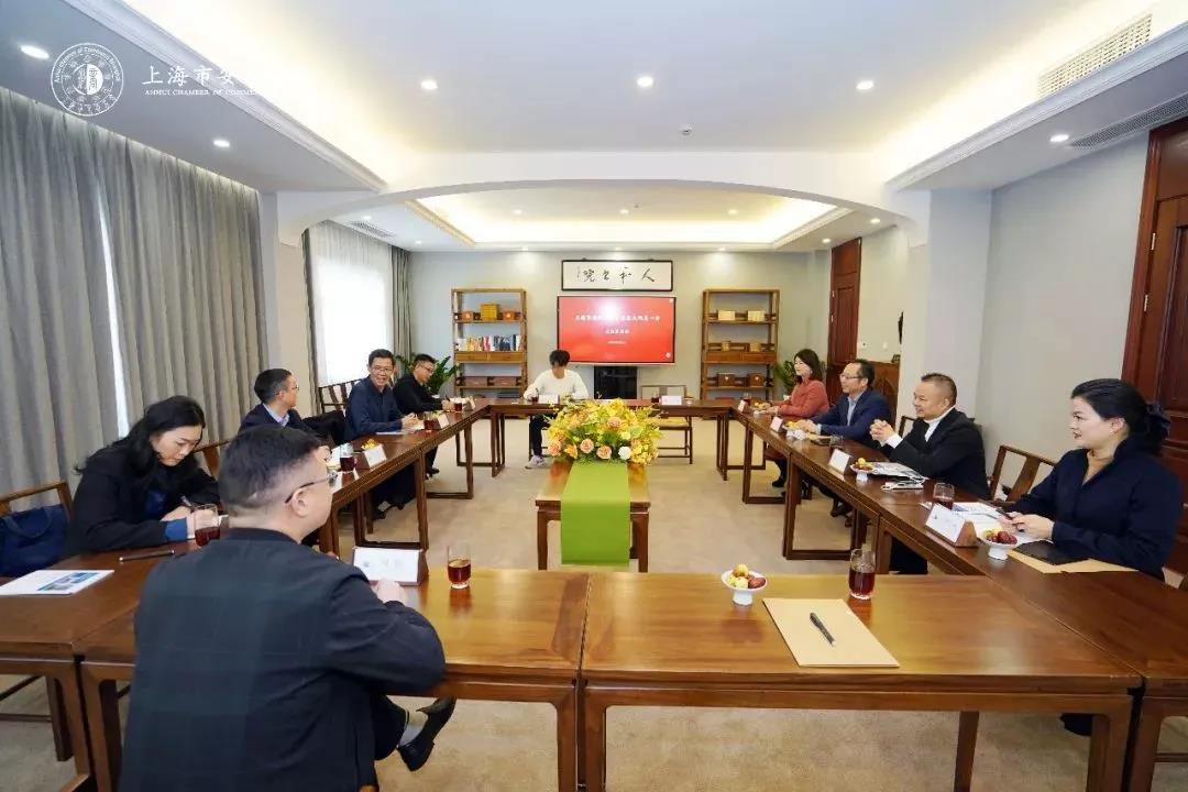太湖：向在沪徽商“求智求才”