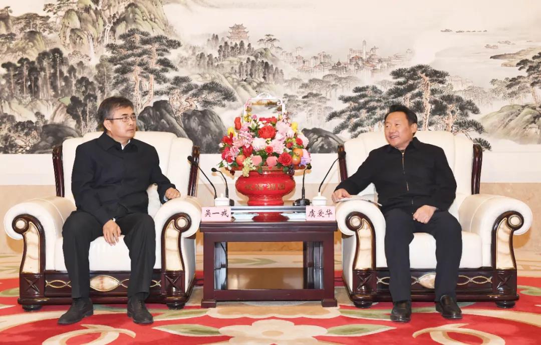百亿级！“数字地球产业”牵手合肥！虞爱华见证签约