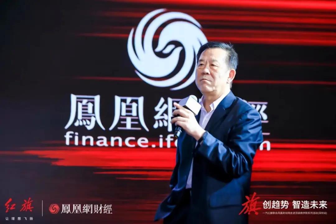 一位深圳原副市长的深度思考：从合肥看到了当年深圳的影子