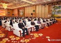 无锡市安徽商会换届，他连任会长！