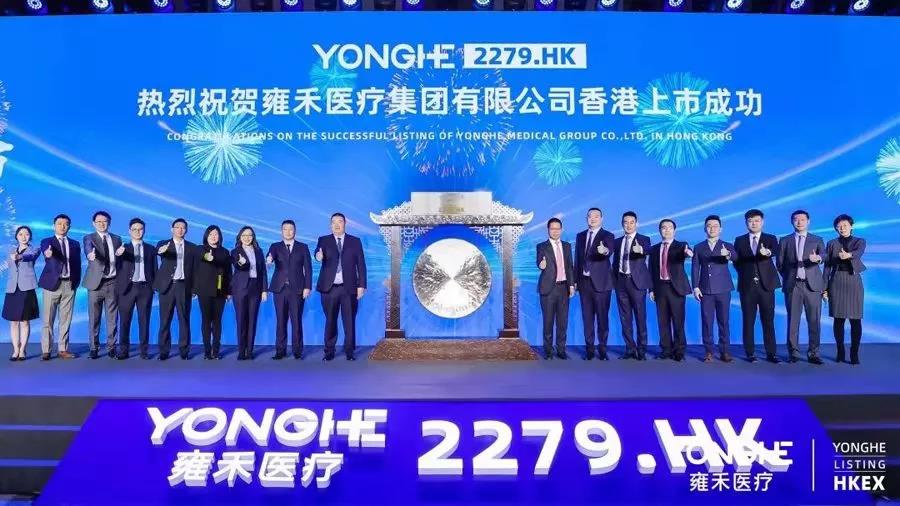 新徽商企业上市，35岁董事长发表公开信！