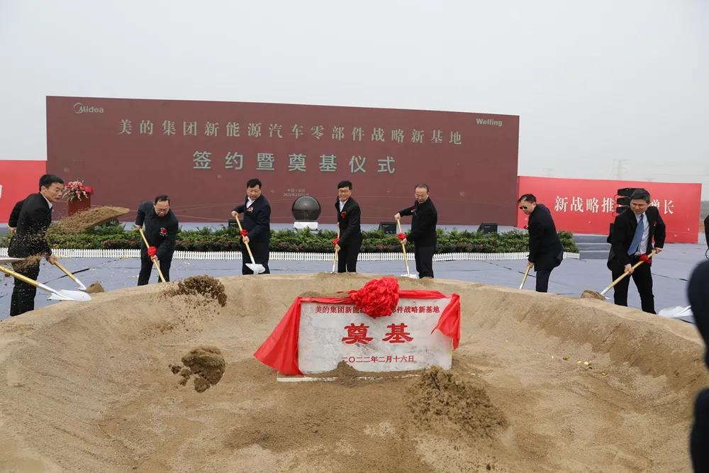 ​新徽商回乡投资，百亿级产业项目在安庆开建！