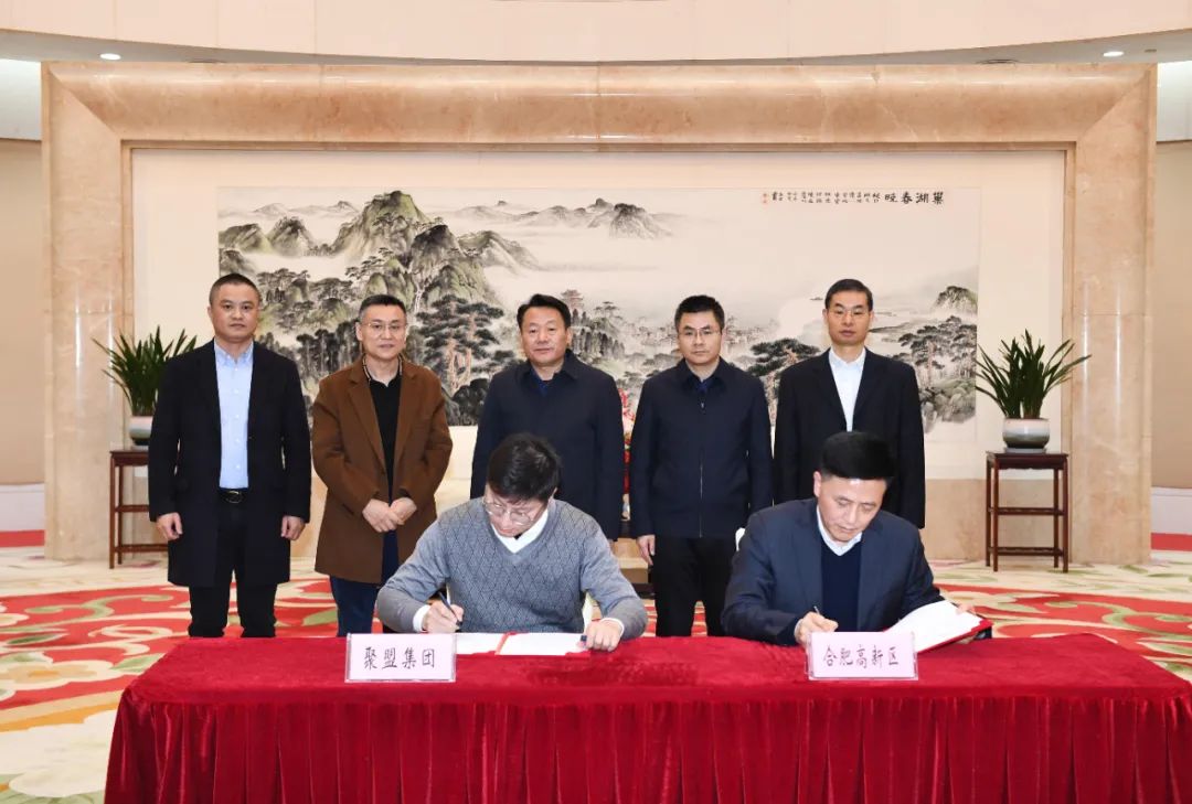 这一大项目落地！虞爱华见证