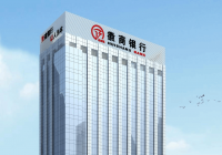 徽商银行资产总额突破1.38万亿元！