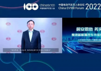 年营收超2000亿！比亚迪再创历史新高